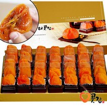 상주새누리곶감 으뜸 1호 반건시 2.5kg(70~75g x 35개), 1개