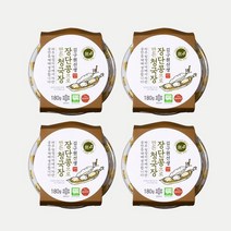 김구원선생두부 국산 장단콩으로 만든 청국장 4P