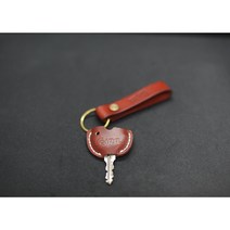 베스파 용 Vespa 키커버 키홀더 키링 열쇠고리 스쿠터 오토바이 악세사리, BROWN(갈색), 1개