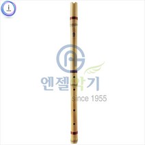 [∂LL7] h69 엔젤악기 대나무 단소 (성십) 교육용 교재용 학습용_h§eEA, 옵션없음[^%&]
