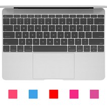 트루커버 맥북 키보드 보호 컬러 키스킨 7color, 프로 13인치(A1278), 블랙 1개