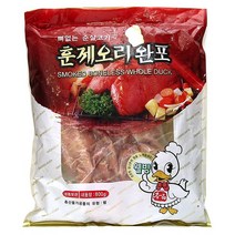 삼아 훈제오리 완포 800g 삼아아시아 뼈없는 순살코기 냉동