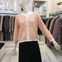 온앤온 40% 트위드가디건 JK1MD373