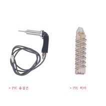 공성기계_PVC용접기부품_pvc용접히터_220v전용