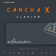 엠스톤 CANCHA X 게이밍 장패드, 클라리온, 1개