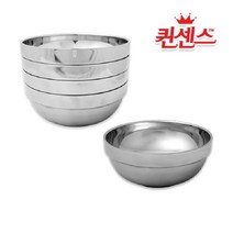 허브몰 / 퀸센스 이중 냉면기 4P