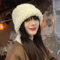 왕 뜨개 니트 벙거지 짜임 버킷햇 꽈배기 롱비니 대두 빅사이즈 비니 털 모자