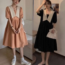 여성 여름 롱원피스 오버핏 반팔 배색 빅카라 퍼프 빅사이즈 A라인 캉캉원피스 A88