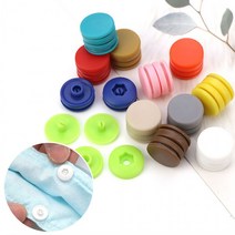 정장 도매 BB523 단추파는곳 고급 자켓 의류부자재 가정용 선물 단추 업소용, 아이보리20개