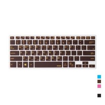 1300k [파인피아] [ASUS]S410UN용 문자인쇄키스킨(ASUS13), 블랙