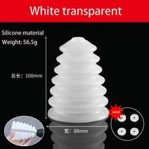 고무실리콘 먼지 보호 커버 전동 해머 애쉬 보울 방진 장치 충격 실드 후드 드릴 공구 s, 04 silicone 1 PCS