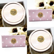 핸드메이드 포장스티커 수제청포장스티커 예쁜스티커