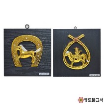 재수인테리어액자-종류2가지소코뚜레액자 말편자액자 말발굽액자, 말편자