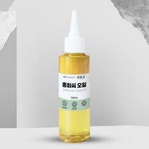 홍화씨 오일 잇꽃오일 100ml 500ml 1L Safflower Oil