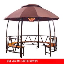 원형파고라 가제보 바베큐장 원두막 펜션 썬룸, A.단일 호 캐노피(테이블 제외)