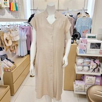 마더피아HY[와코루]임부복 몸에붙지않는 시원한 소재의 V넥 정장원피스 ROP8019
