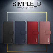 [갤럭시 퀀텀3]심플D 월렛 다이어리 케이스 SM-M536S(퀀텀3) 핑크
