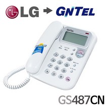 구LG 지엔텔487CN 발신자표시 CID유선전화기 JK+8D32B0EA, undefined, 본상품선택, 본상품선택