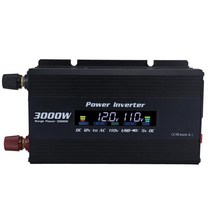 자동차 DC 12V ~ AC 5000 V 110V 순수 사인파 인버터 220 W 전원 전압 전력 변환기 충전기 어댑터, [01] 110V, 01 110V