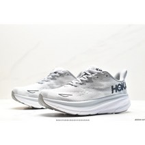 Hoka One One 러닝 클리프톤 9 그레이 블랙 새 남성 신발 체육관 운동 1127895-HMBC 호카 호카운동화