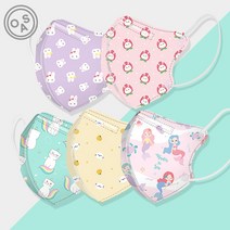 원올스 4겹 깜찍이 유아마스크 30매+1매 2D 입체 아기 어린이 마스크 초소형, 1~3세, X6_1~3세_정글