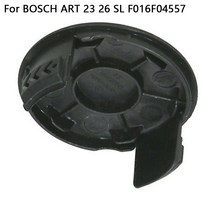 잔디깎는기계 예초기 벌초 BOSCH ART 23 26 SL Brushcutter 잔디 깎는 기계 스트리머 라인 캡 BaseF016F045, 한개옵션0