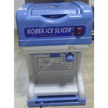 대한빙삭기 HD961 당일발송