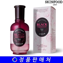 스킨푸드 흑석류 에너지 토너 150ml (NEW)
