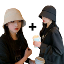 여성 버킷햇 여름 벙거지모자 ( 베이지1개 + 블랙1개 세트 )