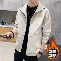 남성 후드집업 자켓 체크 바람막이 점퍼 빅사이즈 재킷 남자후드집업 인박카029