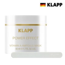 클랍KLAPP 비타민A 앰플마스크 50ml 피부리셋 광채리프팅 874305
