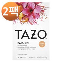 타조 티 패션 티 티 백스 20개, 2팩