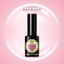 [그라시아 진비] 지젤리 비트윈 (손톱영양제) 14ml