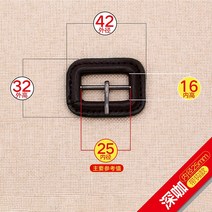 버클 벨트 리얼가죽 트렌치코트 일자 버튼 의류 장식 삼단 가능 조절단추 1241683975, 딥 카키 내경 25mm 있음 갈고리, 규격 그림참조