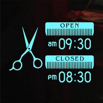 해피유 미용실 헤어샵 오픈클로즈 영업시간 스티커-파스텔 색상, 04번, 연하늘