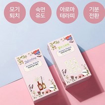 아로마 향기 패치 캘리그라피 24매입