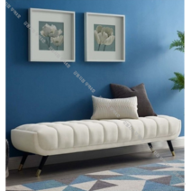 등받이없는쇼파 벤치의자 벨벳벤치, 화이트100