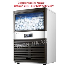 제빙기 아이스메이커 얼음제조 제빙기 100kg/24H 110V/220V 우유 티 룸/소형 바/커피숍 전자동 대형 아, 02 220V