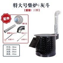캠핑 숯불 피우는 기계 양꼬치집 화로대 구이 회전, 58cm 회색 양동이 액세서리