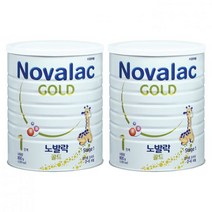 노발락 골드 １단계 800g x 2