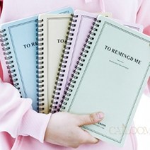 CAILOOM A5 스프링 공시생 미니 코넬식노트 독서록 메모 일기 영어단어장 어버이자서전 커플버킷리스트 차계부 독서기록장 배움공책