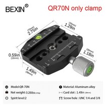 스테디 캠 카메라 봉 모노포드 삼발이 BEXIN QR 시리즈 삼각대 볼 헤드 어댑터, 08 QR-70N