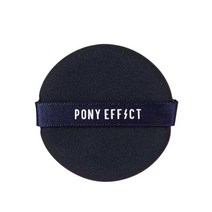 뷰티파우더 퍼프 스폰지 케이크 파운데이션 건조 및 습식, 01 1 piece