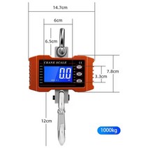 니아이몰 500kg 크레인 5톤 산업용 호이스트, 300kg 배터리 ver1