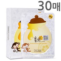 파파레서피 미백 꿀단지 봄비 마스크팩, 12개, 10개입