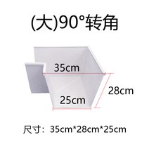 빗물받이통 어닝 배수 장마 빗물차단 빗물받이 주택 토목공구 처마물받이 여름 빗물받이, 싱크대 부품 코너 커브