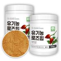 로즈힙 유기농 야생 장미 열매 100% 분말 폴라드산, 2개, 120g