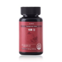 퓨잇 석류 업 600mg, 1병, 90정