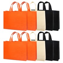 고급형 부직포가방 휴대용 장바구니 보조가방 인쇄가능 대 45x35x12cm 10개, 크림 10개