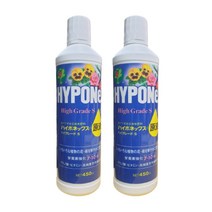 하이포넥스 하이그레이드 S 에스 원액 450ml 1+1 30ml 스포이드 세트 장미 다육 관엽 식물 개화촉진제 루톤 석회질소 오스모코트, S 450ml 2개 + 스포이드 3ml